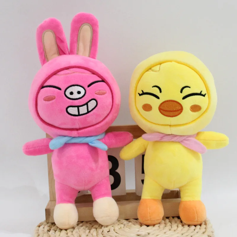 20 cm SKZOO Stray enfants peluche poupée Fang Can Li Longfu étoile même coton poupée poupée jouet SKZ Fan cadeau de noël