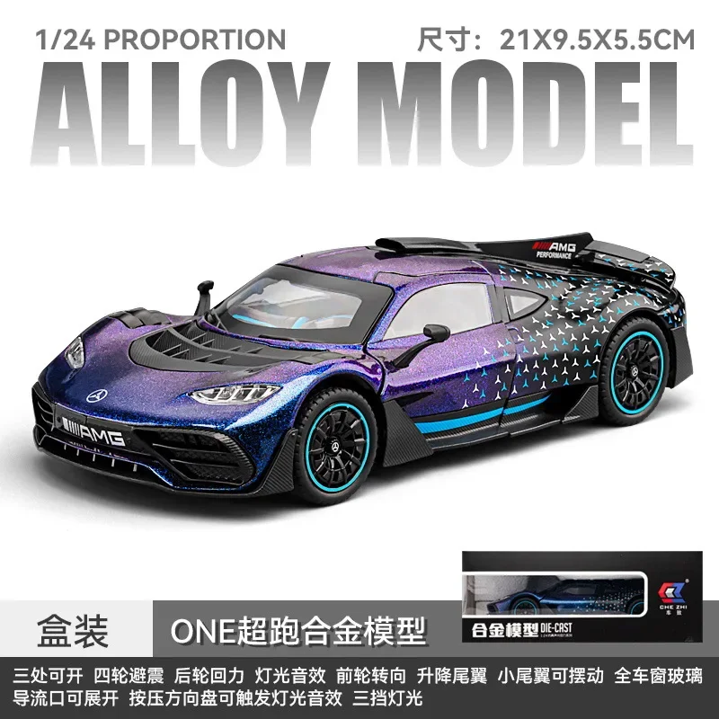 1:24 Mercedes Benz ONE Auto Sportiva Alta Simulazione Pressofuso In Metallo Tirare Indietro Modello In Lega di Auto Suono Luce Collezione Regali