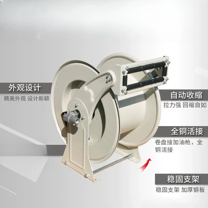 Refueling Tube, Automatic Reel, Sturdy and Durable 3
