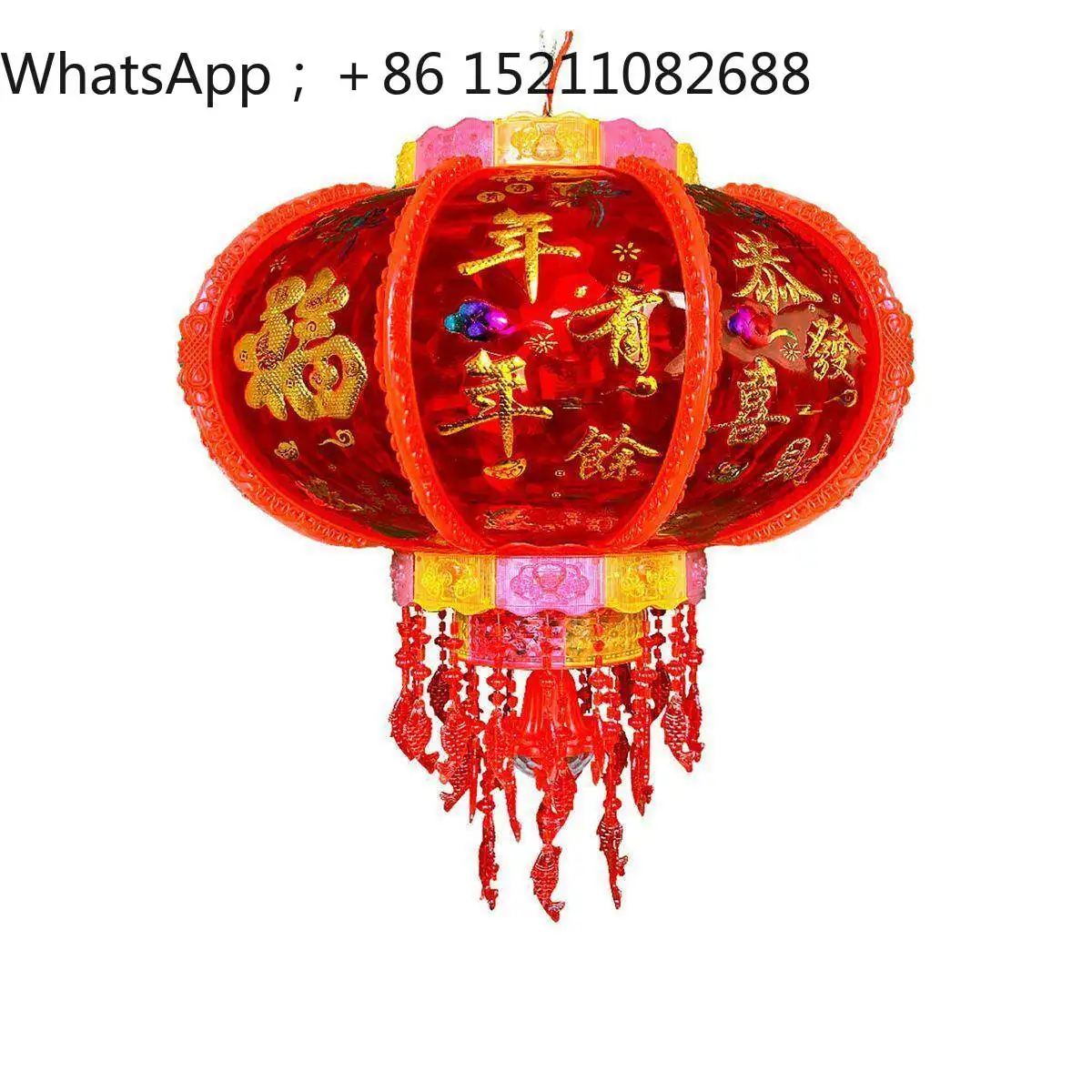 SCY lucky character projection New Year's rotating lantern decoration colorful balcony gate Spring Festival decoration