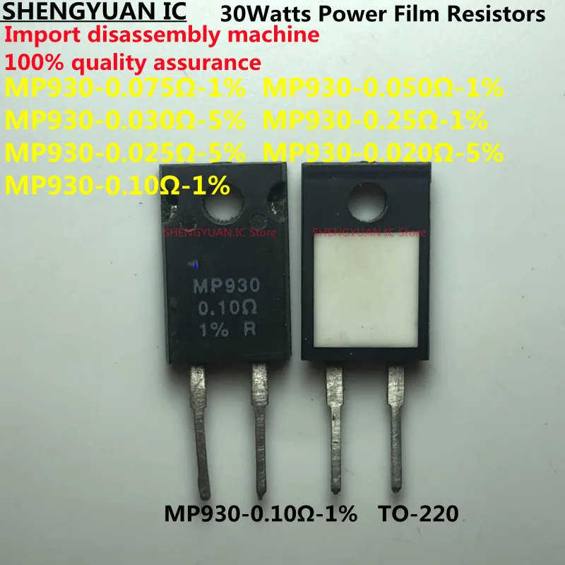 1Pcs Mp930 Mp930-0.…