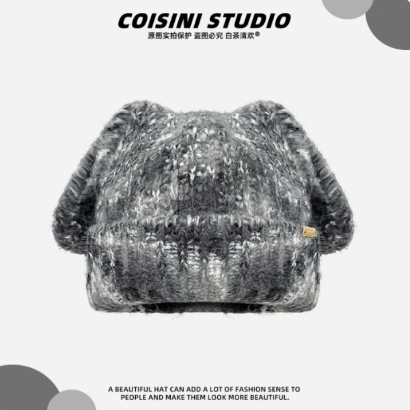 لطيف أرنب الأذن مختلط اللون قبعة صغيرة محبوكة قبعات للرجال والنساء في الخريف والشتاء في الهواء الطلق الدافئة كبيرة الرأس تزلج الجمجمة قبعة #6