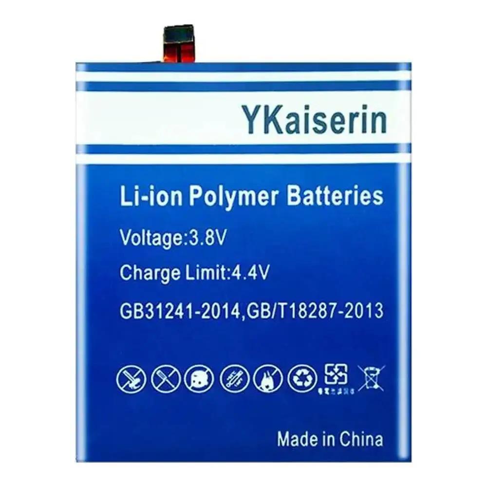 

Аккумулятор для мобильного телефона Vivo X100S BA23: надежная мощность, высокая производительность, 3000 мАч