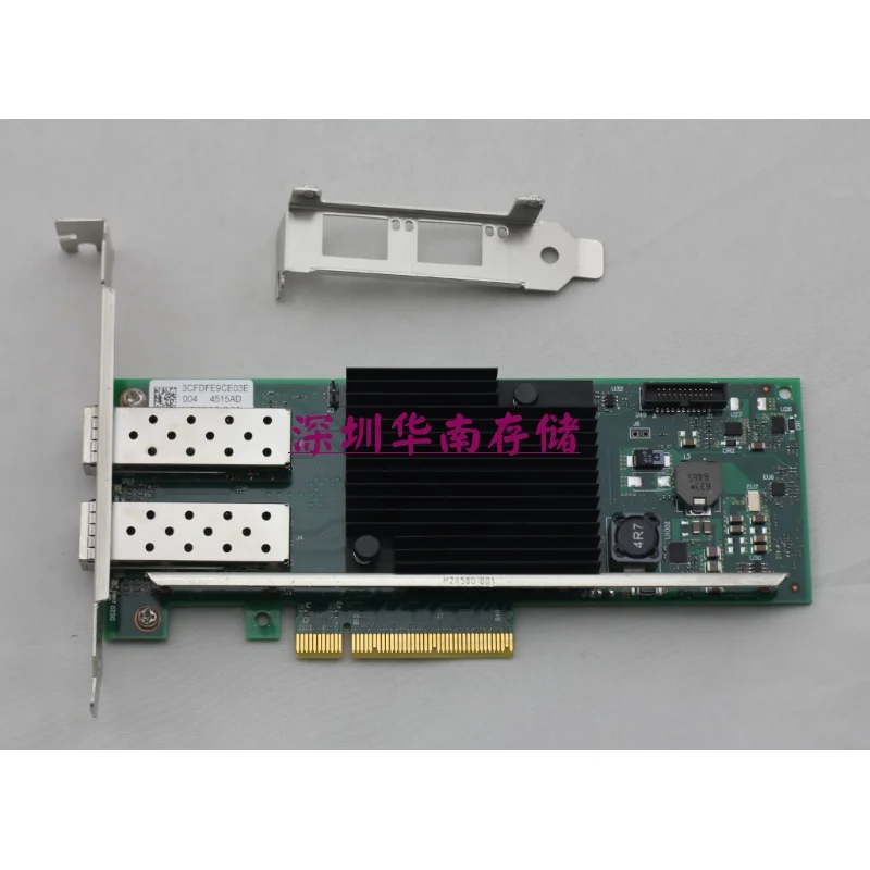 For Intel X710-DA4 4 port 10 Gigabit network interface card PCI3.0 X8 X710-DA2 dual port network interface card image 3