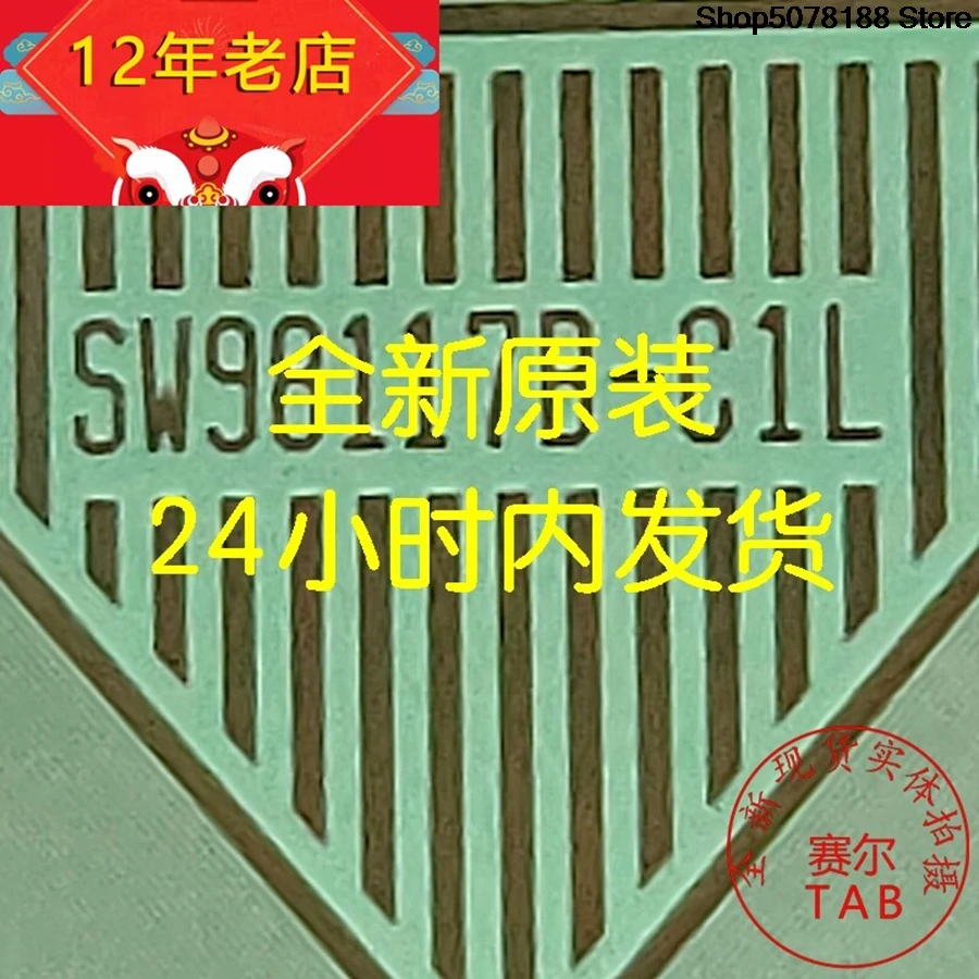 SW98117B-C1L   LCD chip Drive  COF  TAB module