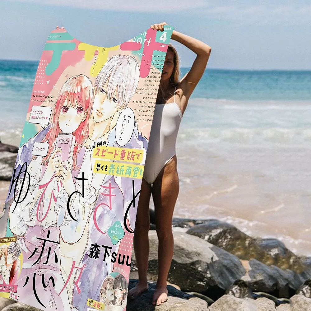 

A Sign Of Affection Anime Microfiber Beach Towel Absorbent Quick Dry Soft Yoga Swimming Resort Mountain Climbing Towel