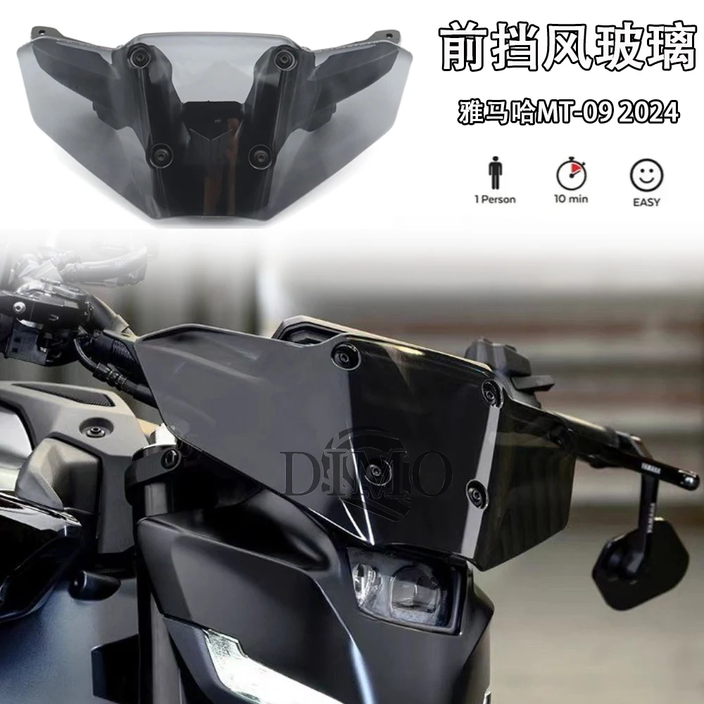 

Motorcycle Accessories Windshield Front Windshield Wind Deflector Fairing Lower For YAMAHA MT 09 MT-09 SP 2024