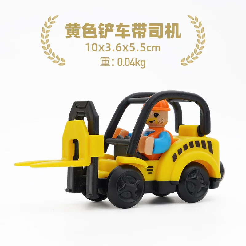 Holz Magnetische Zug Track Magnetische Autos Mehrzweck Fahrzeuge Kompatible Marke Holz Szene Track Auto Spielzeug Kinder Geschenke – Detail 10