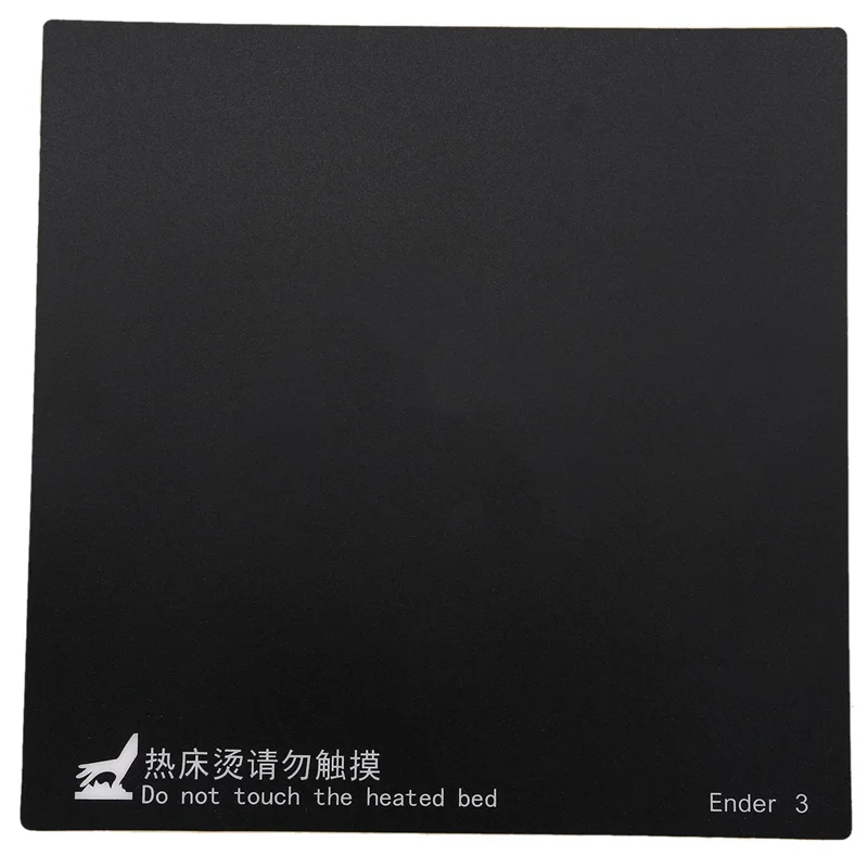 ملحقات الطابعة ثلاثية الأبعاد EDT-6X 235X235mm ملصق منصة السرير الساخن مناسب لـ Ender-2 Ender-3