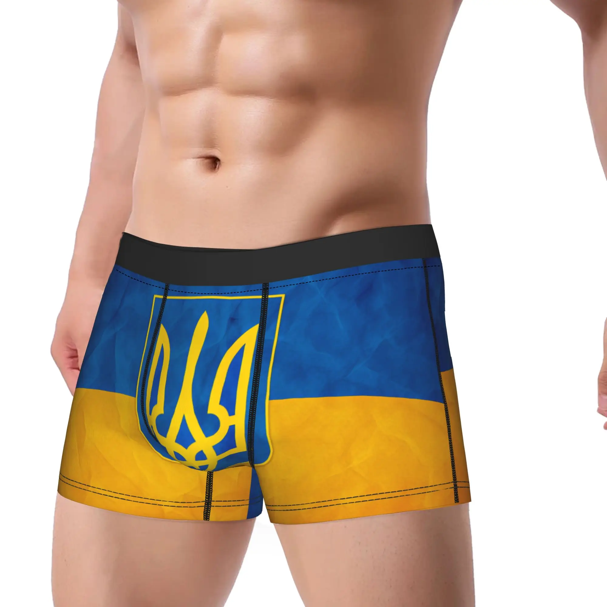 Ukraine Flag Underwear  Men Underpants Customs Sexy Soft Boxershorts Quality Boxer Brief Plus Size 2XL