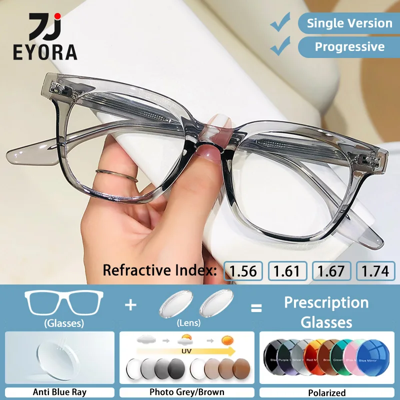 

EYORA Everyday Wear Square Currents Reading Glasses Myopia Eyewear Hyperopia Anti Blue Ray Progressive Photochromic Eyewear