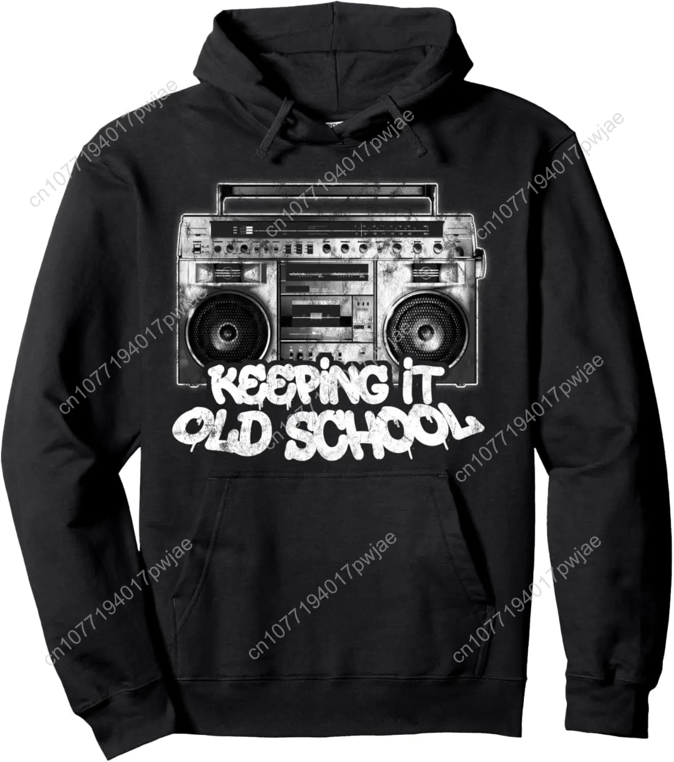 

Keeping It Old School - Vintage Boombox Graffiti Pullover Hoodie