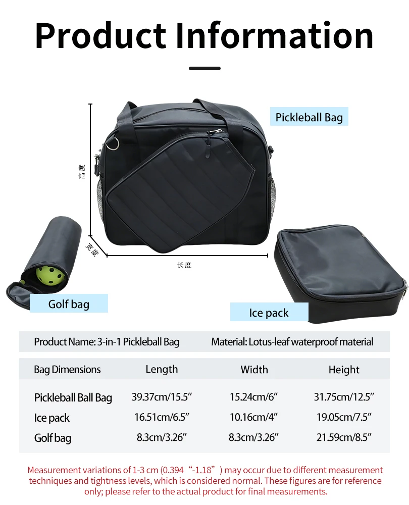 Oxford High-Quality Racket Bag Sports Fitness Bag Large Capacity Handheld Travel Bag Men Women Badminton Racket Storage Bag
