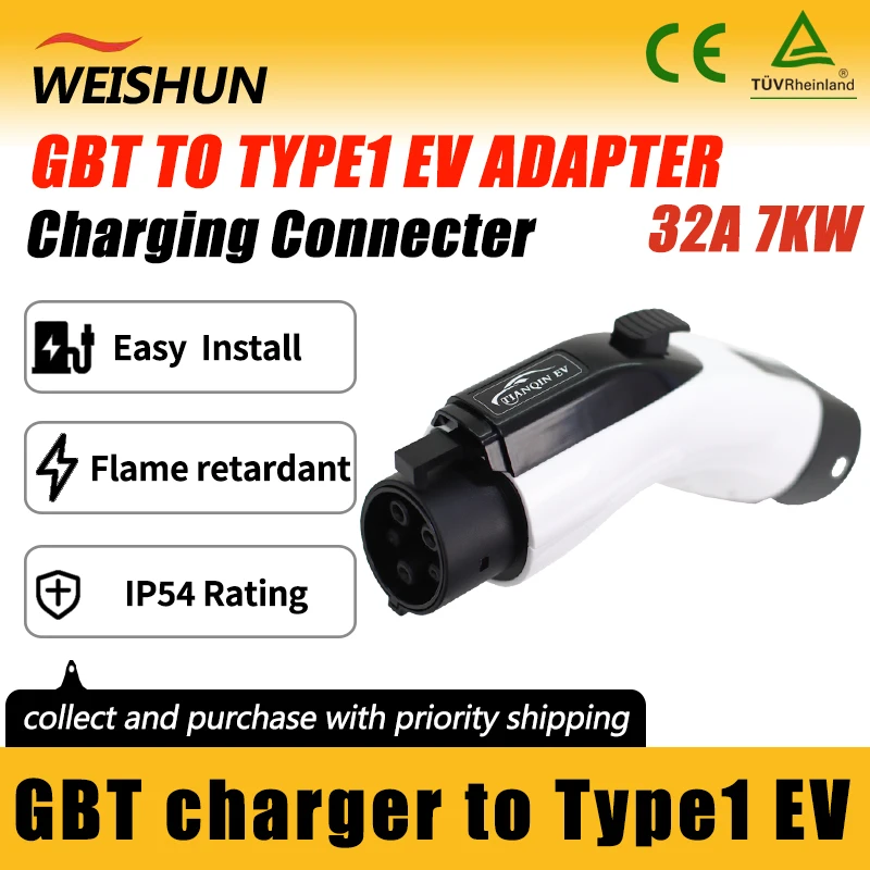 

GBT to Type1/J1772 EV Adapter Electric Vehicle Charger Connecter for 16A/32A Gbt Charger To GBT Electric Car Adapter