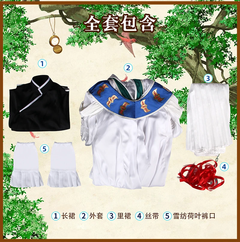 Mooyiyi cos Chise Hatori Косплей Костюм Хэллоуин Рождество Ролевая вечеринка Комикс Выставка Игра Аниме Костюм Новый начинающий