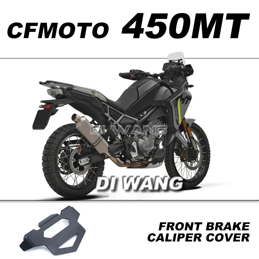 

Motorcycle Front Brake Caliper Guard Front Brake Caliper Guard FOR CFMOTO MOTO CF 450 450MT 450MT MT450 Accessories