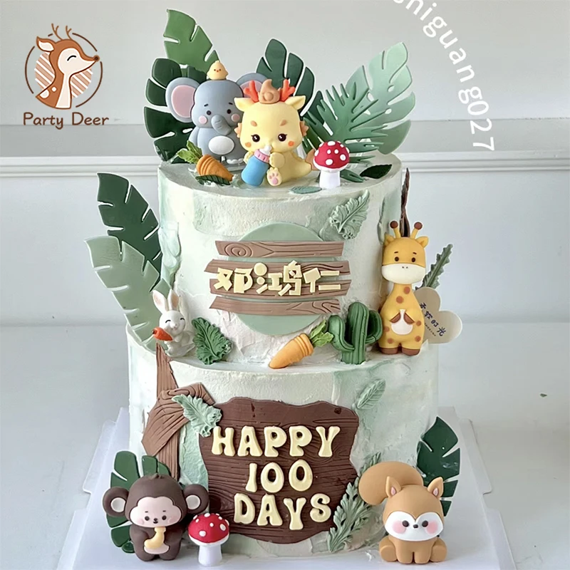 Celebrity baked cake decoration ornaments cartoon dragon baby small animal baby birthday full moon hundred 1ST days Gifts