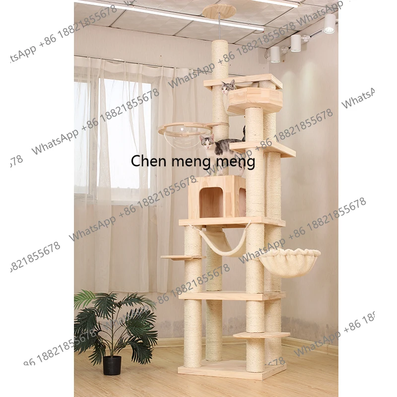 

Giant cat climbing frame Solid wood integrated sisal tree nest Cat jumping platform Space capsule Cat scratching column