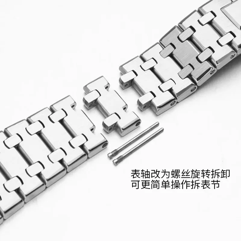 GA2100 Stainless Steel Case Strap Mod Kit AP Style For G-SHOCK Casioak GA-2100 GA-2110 GA-B2100 Modified Metal Bezel Watch Band