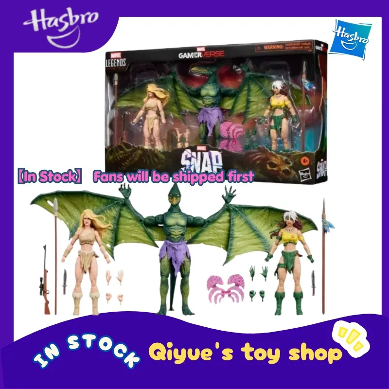 

【In Stock】Hasbro Marvel Legends SDCC Shanna Rakshasa Female Pterosaur Three-person Set 6-inch Movable Toy Collection Gift
