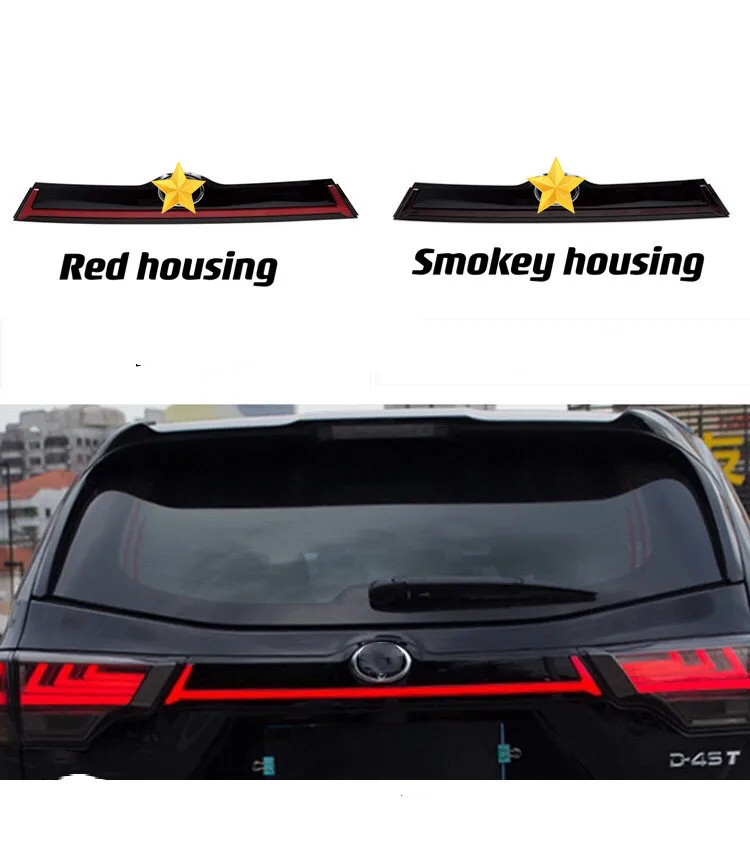 HGD Fit for Toyota High lander 2015-2019  Led tail lamp  Rear Trunk spoiler Lamp  tail light