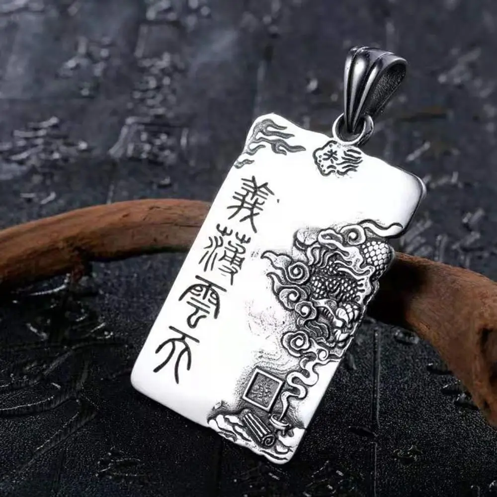 Gift Guan Gong Metal Necklace Pendant Yibo Yuntian Male Guan Erye