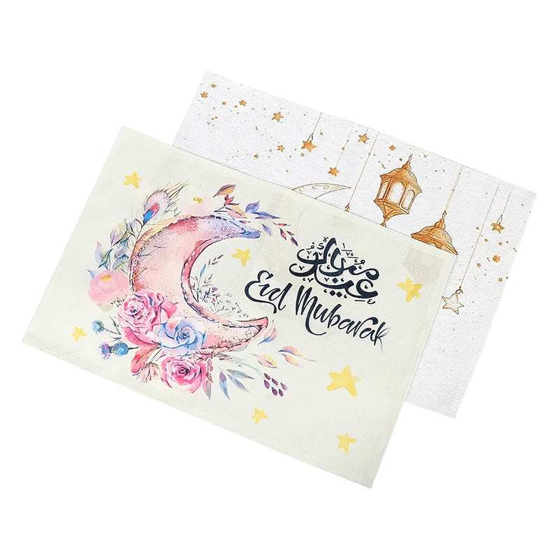 45x30cm Eid Mubarak Ramadan Linen Placemat Decoration Home Kitchen Accessories Islamic Muslim Party Table Decorations