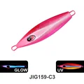 J159-C3