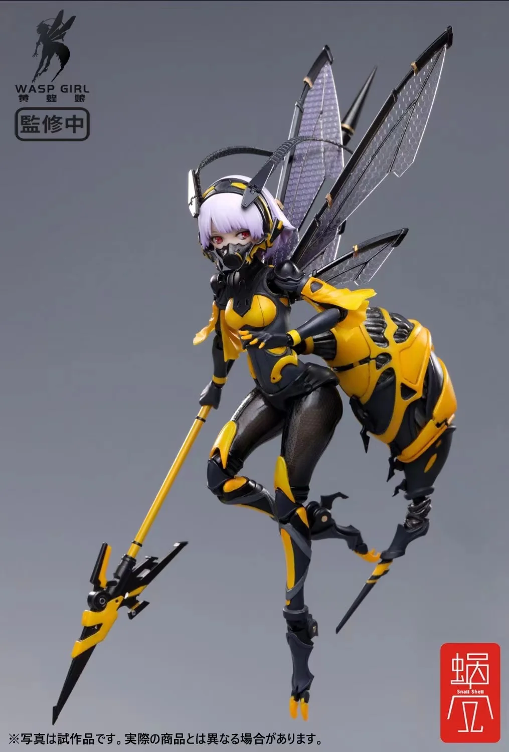 Original WASP GIRL BEE-03W Machine Girl Anime Figure PVC Action Figures Collectible Model Toy Ornament Desktop Assembled Toy