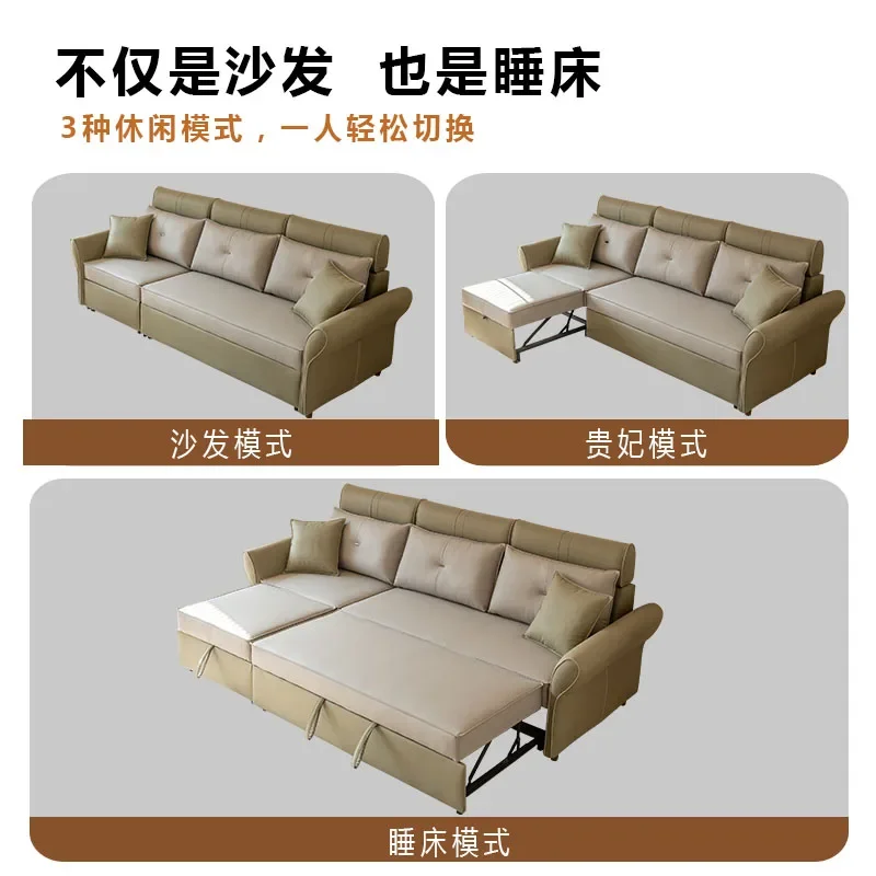 Sofa bed dual-purpose multi-function foldable living room small apartment retractable 2024 new double pull solid wood Internet