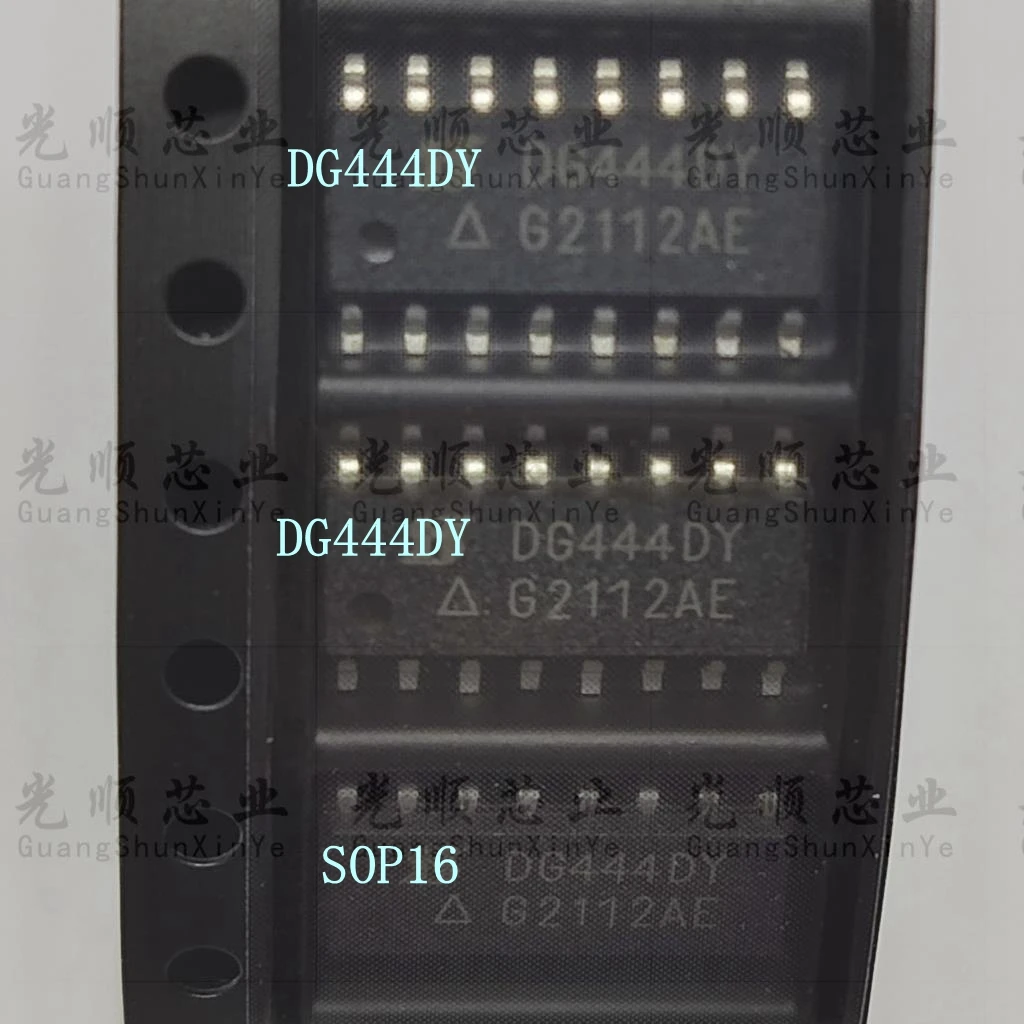 

5pcs DG444DY DG444 SOP16