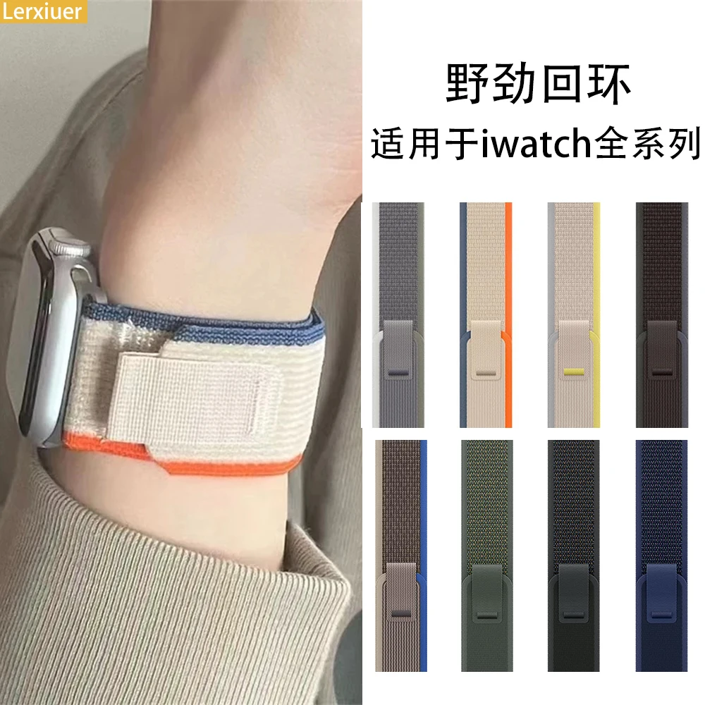 Трек-петля для Apple Watch Ultra 2 Band 49 мм 45 мм 44 мм 42 мм 46 мм 41 мм Нейлоновый браслет correa iWatch Series 10 9 8 7 6 5 SE Ремешок