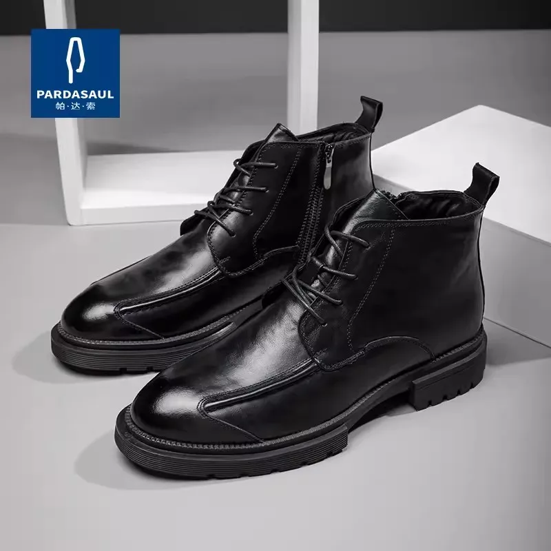 Botas nuevas y versátiles de moda para hombre para otoño e invierno. 220913