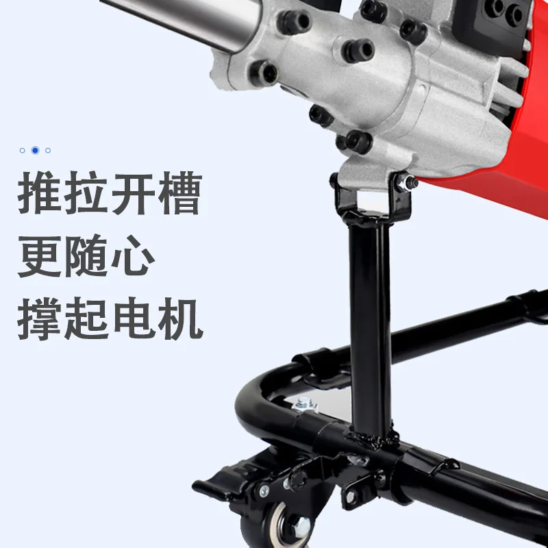 New slotting machine one-time forming water and electricity installation project