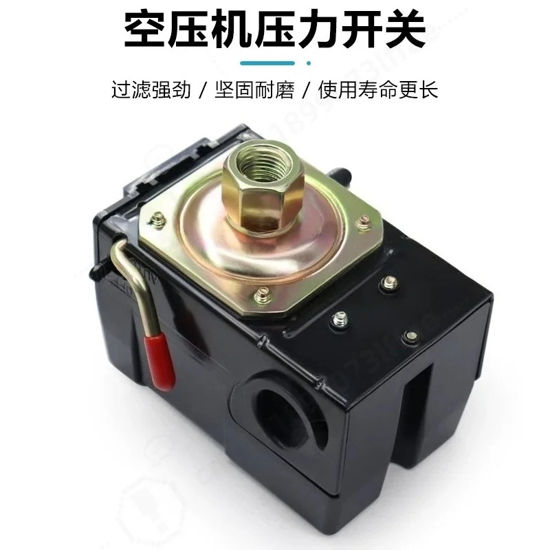 Dental Air Compressor Pressure Switch Oilless Pump Replacement Part for Dental Clinic Equipment Accessories