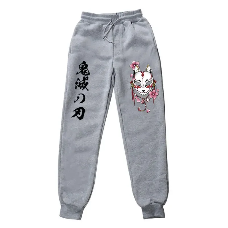 Homens e Mulheres Demon Slayer Fleece Jogger Pants, Calças Anime Casual, Preto, Rosa, Calças de moletom Jogging, Outono, Inverno, S-3XL