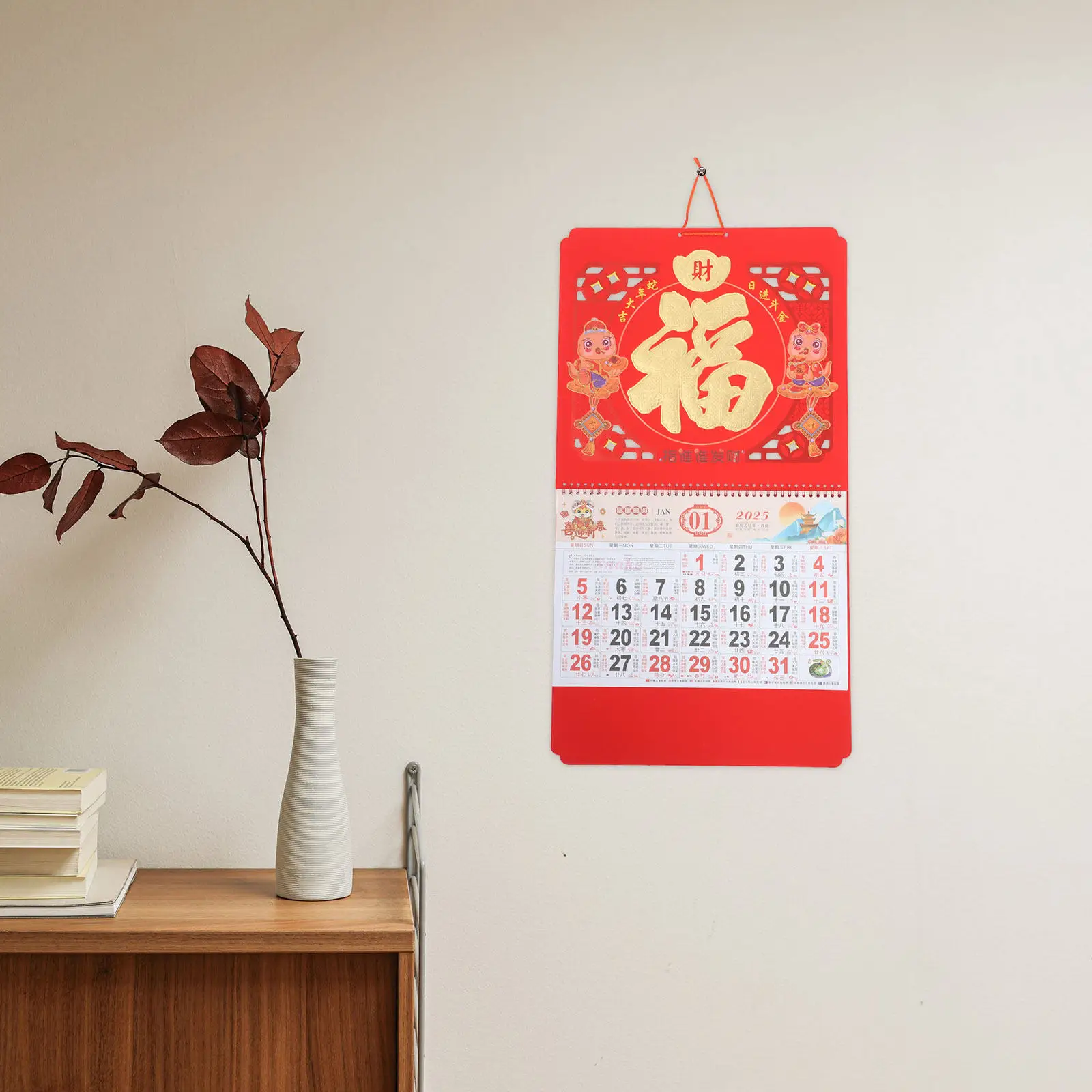 

Calendar for Wall Chinese Lunar Year 2025 Paper Hanging Canlendar Snake Red New