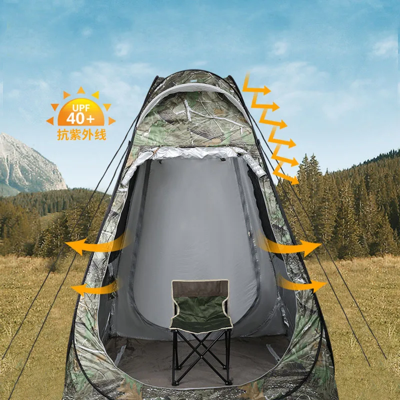 Imagem -05 - Camuflagem Ice Fishing Tent Anti-mosquito Instalação de Jangada Prova de Chuva Protetor Solar Portas Duplas Janelas Pop up Quick Open