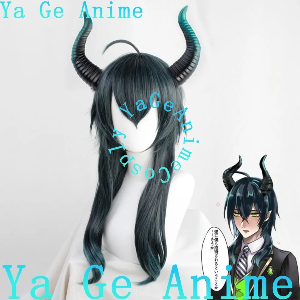 

Twisted Wonderland Malleus Draconia Dorm Leader, парик для косплея, аниме-игры, Хэллоуин, карнавал, вечерние синтетические термостойкие волосы