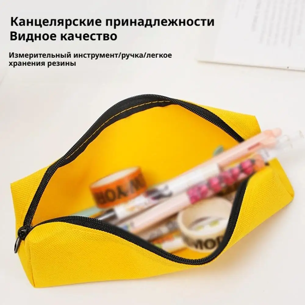 مقلمة بسيطة للوازم المدرسية مقلمة بلون سادة قرطاسية مدرسية Kalemlik Trousse حقيبة أقلام رصاص