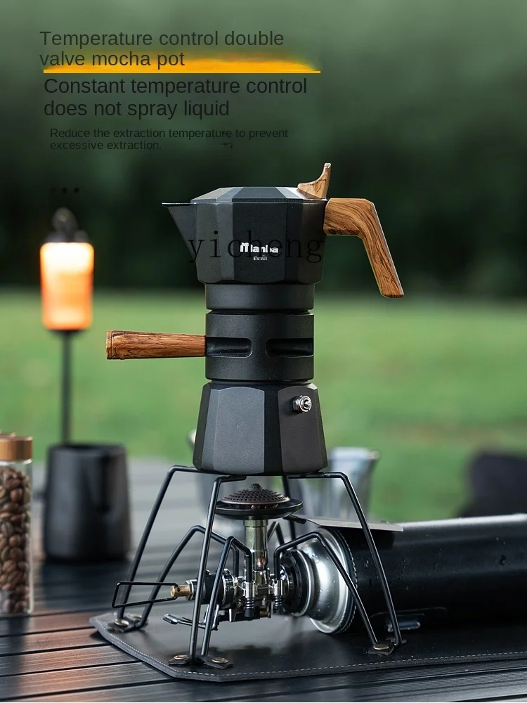 ZF Moka Pot Suit caffettiera italiana Hand Punch Outdoor Camping custodia in alluminio