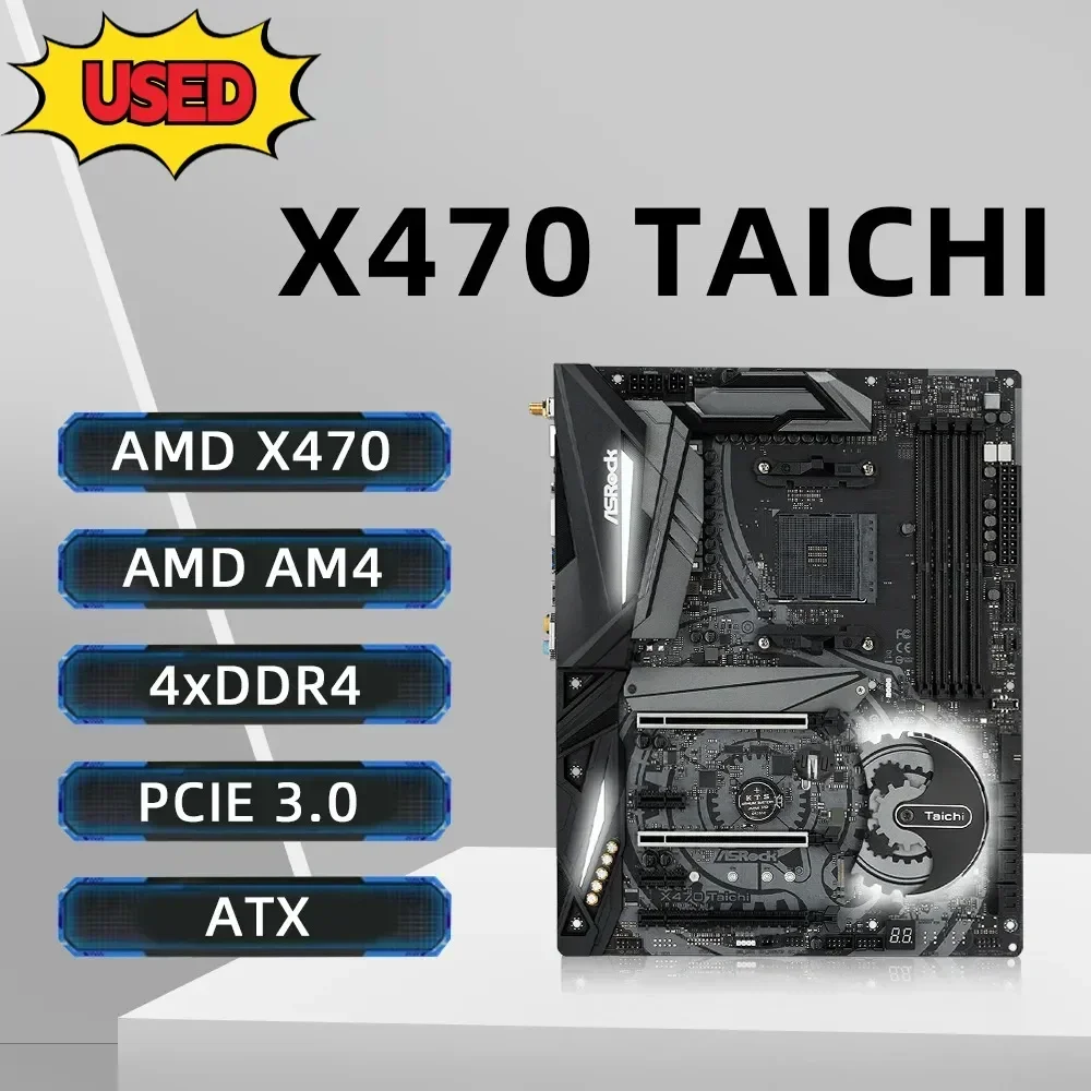 Ryzen 5700X3D - AliExpress