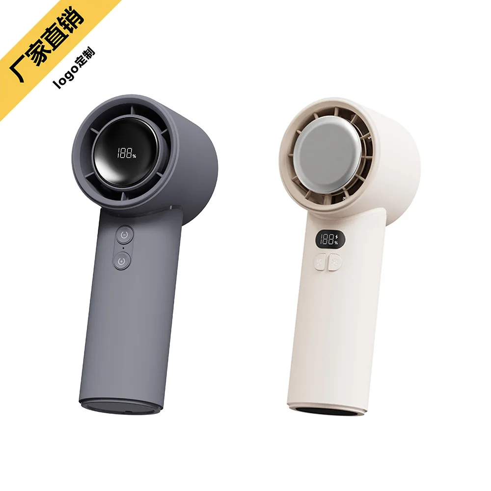 

Suitable forNew handheld high-speed fan 100-speed stepless variable speed USB charging digital display semiconductor cooling por
