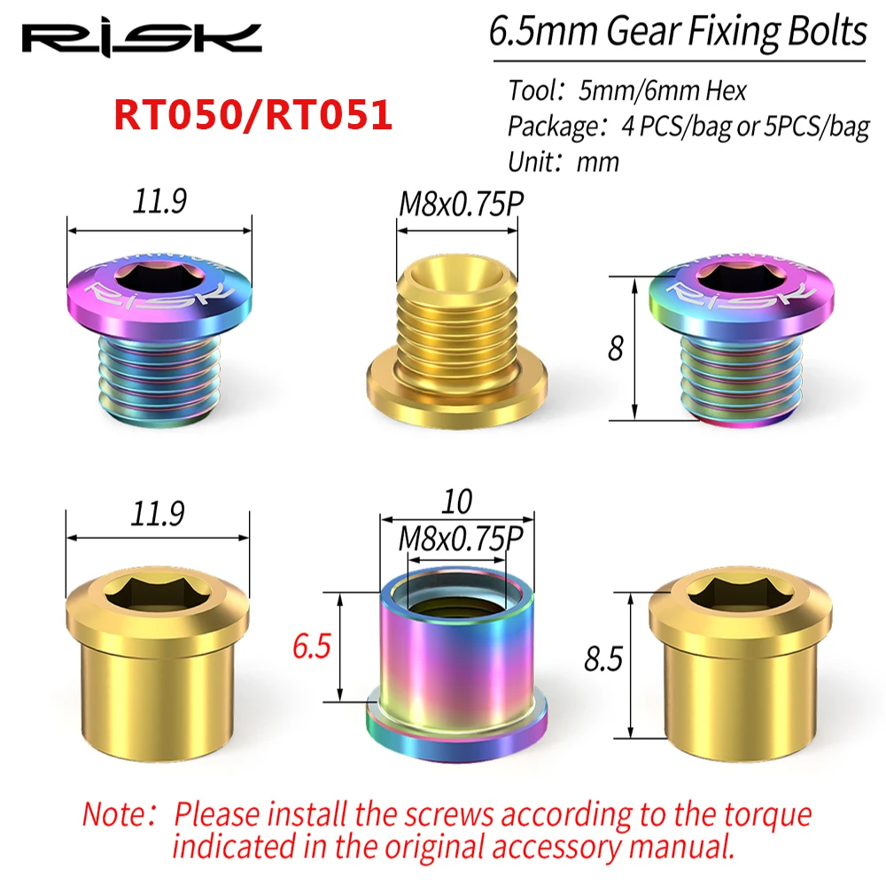 RISK Titanium Alloy Crankset Chainring Bolts And Nuts for MTB Road BMX Fixed Gear Track Bicycle Single Double Disc GR5 TC4