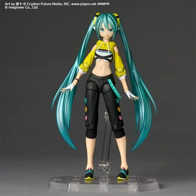 【Spot Goods】Ocean Hall Hatsune Miku Surprise Pass Aerobic Boxing Ver. Hatsune Miku Movable Doll
