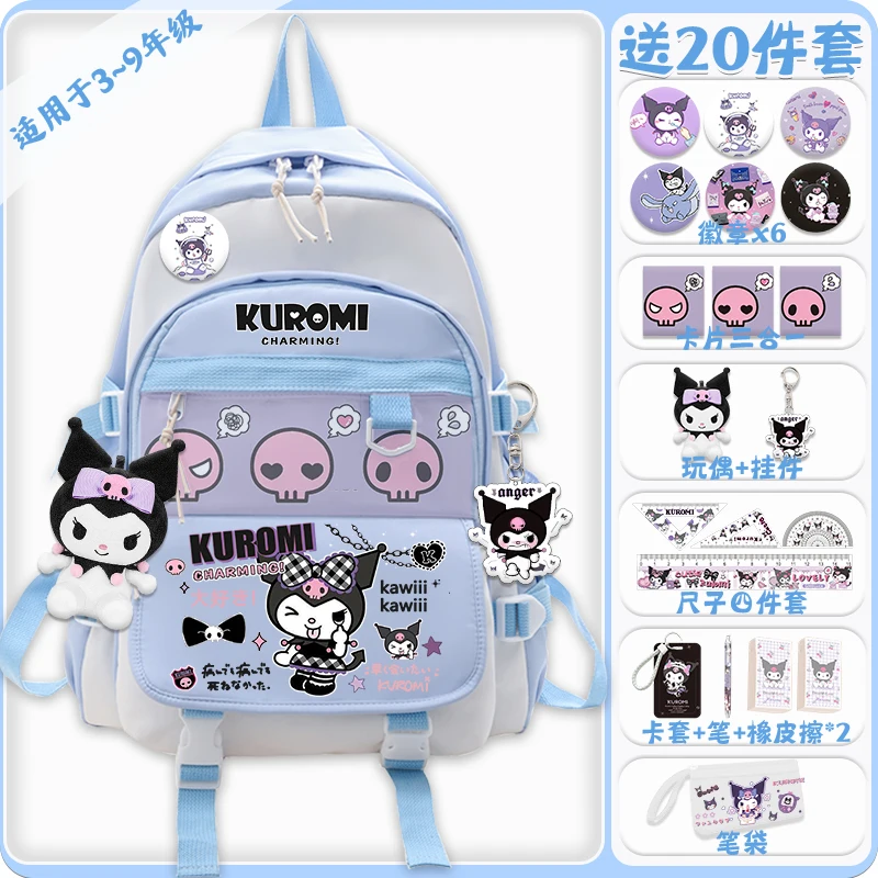 Kulomi's School Backpack 2025 New Model Sanrio Fashion Print Cartoon Backpack for Middle School Students' Return to