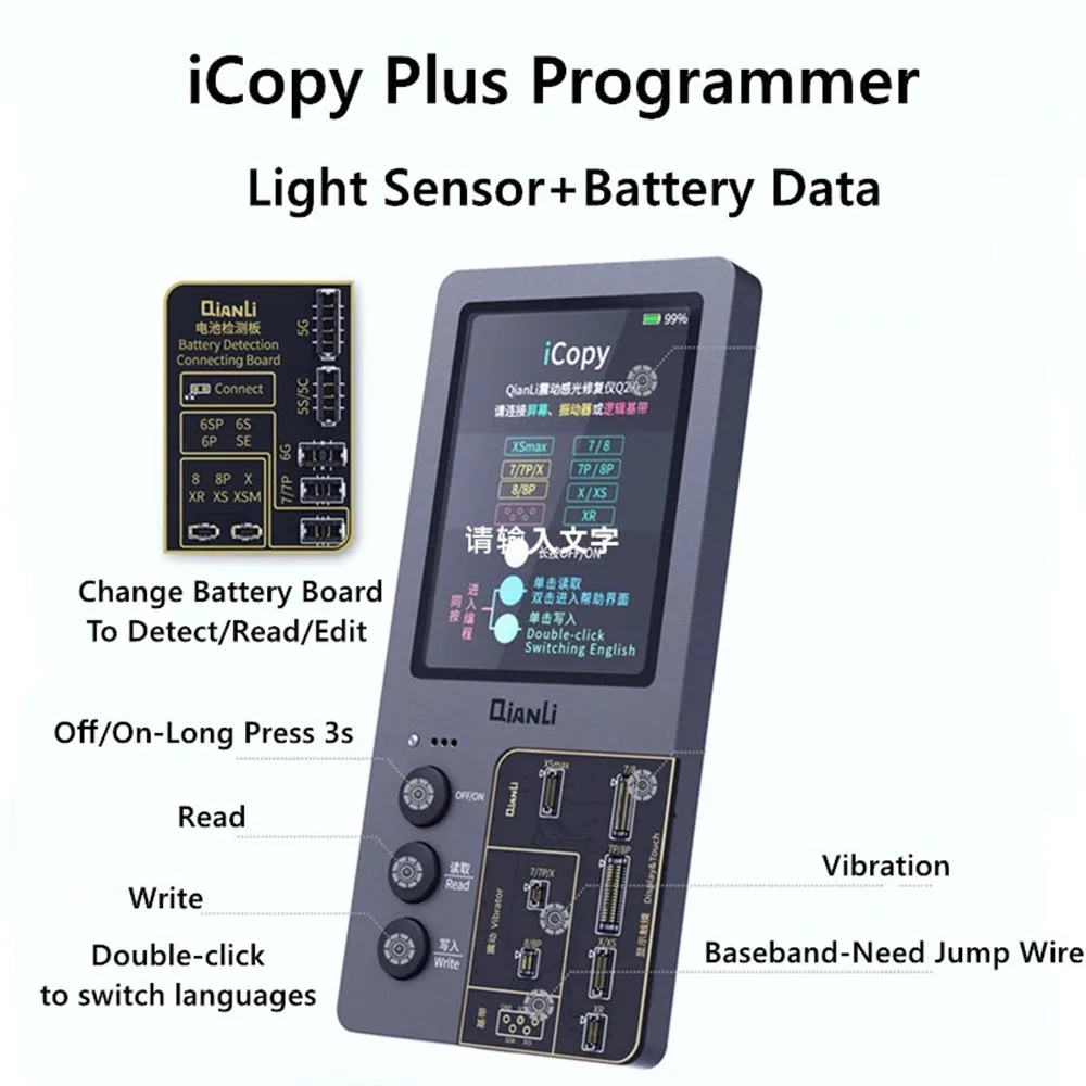 Qianli ICopy Plus 2.2 True Tone Face ID Repair Programmer for 11 12 14 13 Pro Max LCD/Vibrator Transfer EEPROM Battery Test Tool