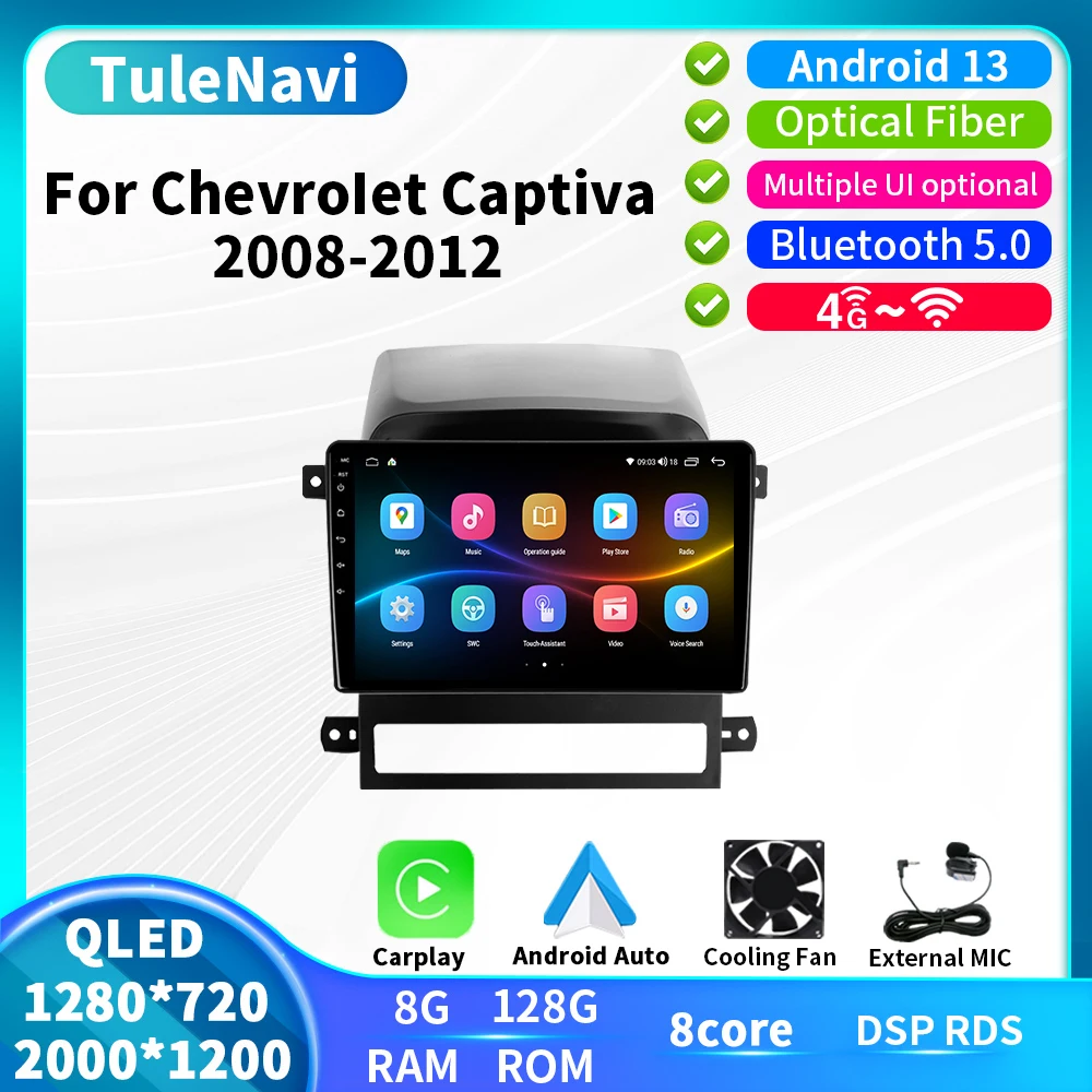 2Din Auto Car Multimedia Radio For Chevrolet Captiva 2008 2009 2010 2011 2012 Android 13 Carplay Sterero Video Player Navigation