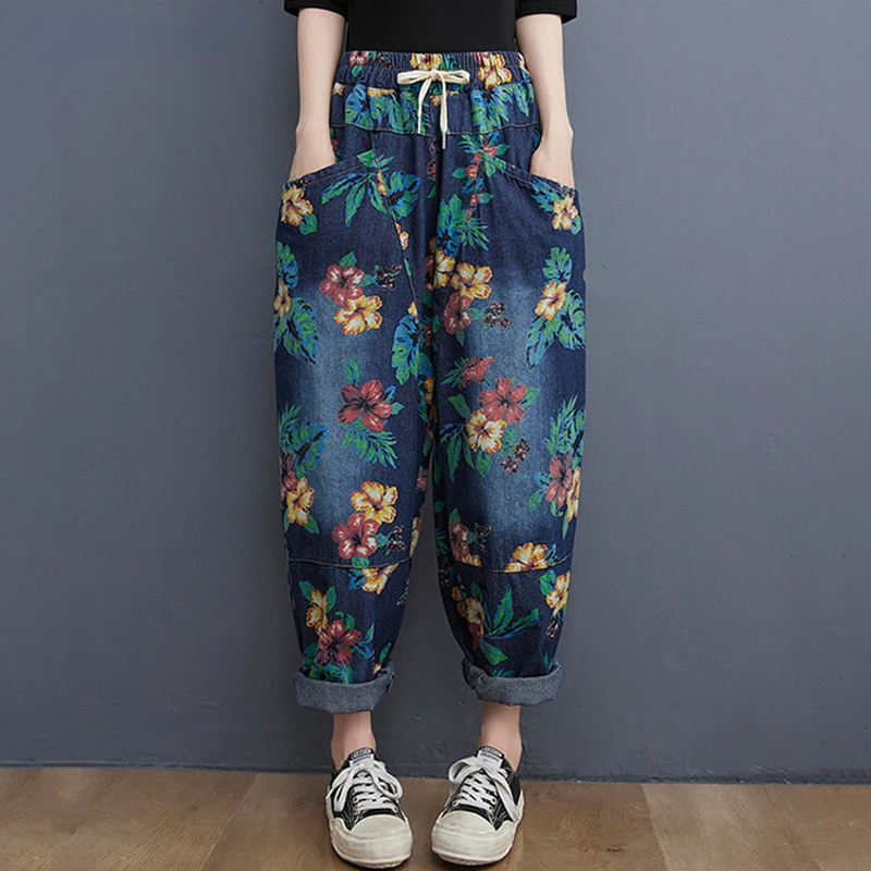 

oversized spring summer autumn casual loose jean vintage floral jeans woman high waist 2024 denim trousers Harem pants