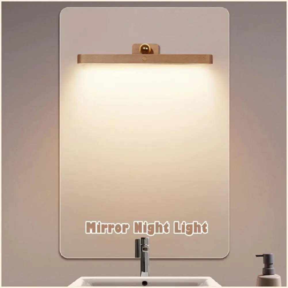 Wooden LED Night Light Mirror Front Fill Light Portable Rechargeable Magnetic Wall Lamp Bedroom Bedside Lamp